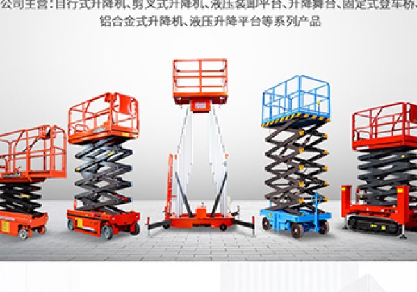 平桂​出口成为核心增长引擎